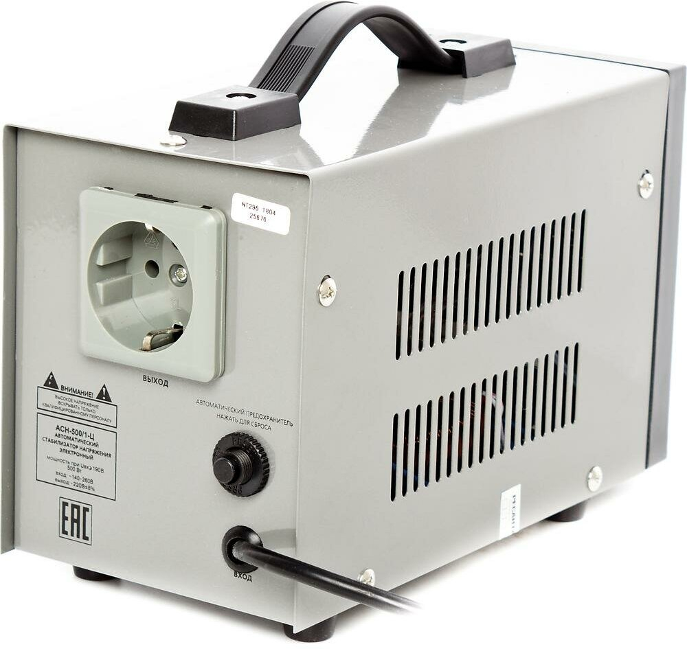 Стабилизатор РЕСАНТА АСН-500/1-Ц однофазный, релейный 220В