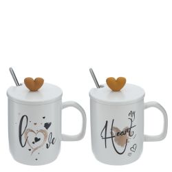 GAEM Набор из 2-х кружек, 300 мл, L12 W8 H12,5 см, 4в.