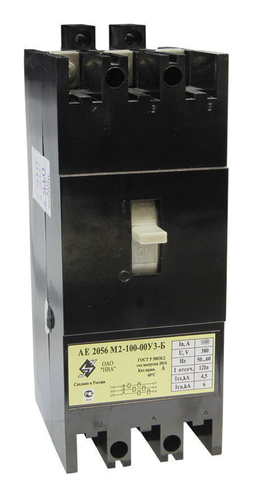 AE2056M2-100-00У3-Б-63А