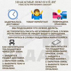 Набор ниток 40ЛШ, 200 м, 30 шт, цвет разноцветный ПНК им. Кирова