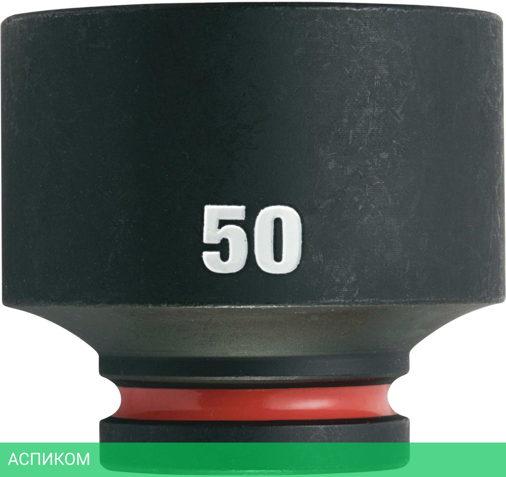 Головка ударная Milwaukee Shockwave 3/4" 50мм (4932480377)