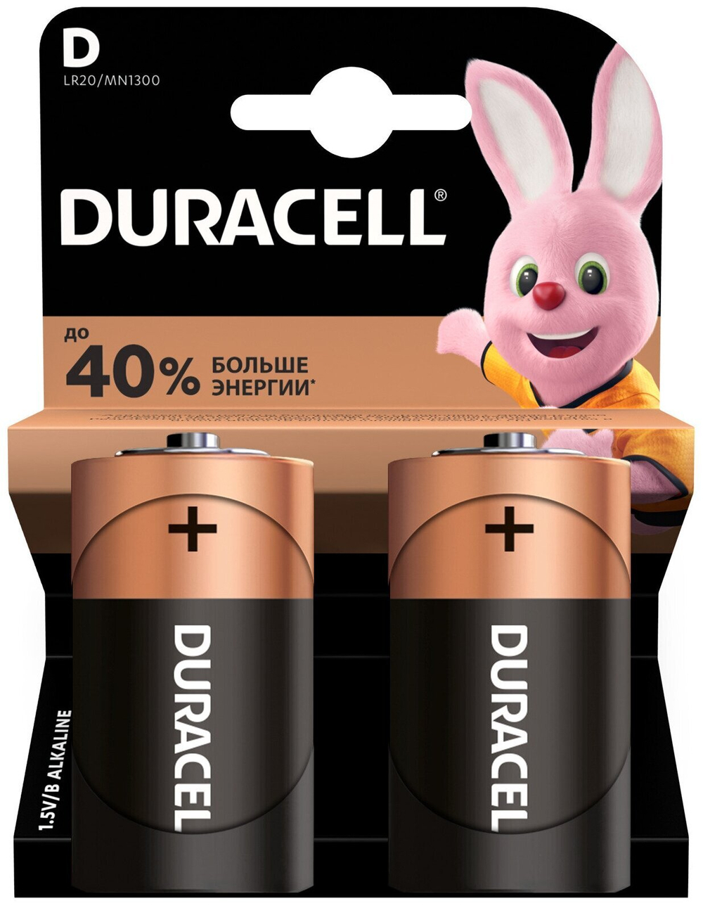 Батарейка алкалиновая D/LR20 Duracell Basic