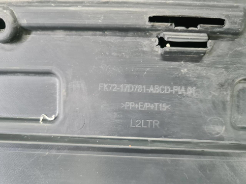Бампер задний Land Rover Discovery Sport (2014-2019)