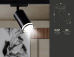 Трековый светильник Ambrella light Track System GL5202
