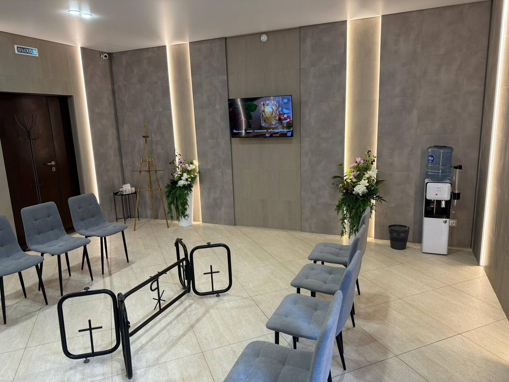 Церемония прощания выездная(ДК, театр, НИИ).