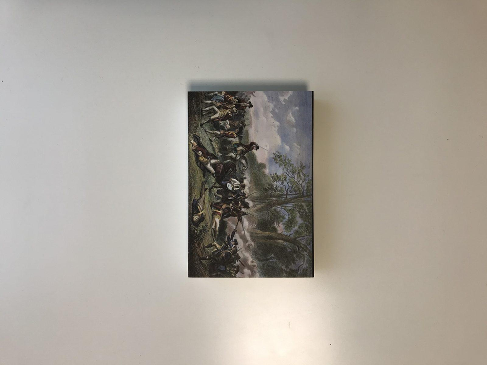 Традиция нового