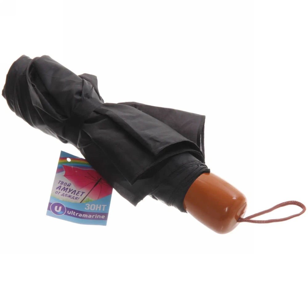 Зонт мужской механический «Ultramarine», коричневая ручка, цвет черный, 8 спиц, d-105см, длина в слож. виде 24см