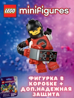 LEGO Minifigures 71046 серия 26 М-трон Пауэрлифтер