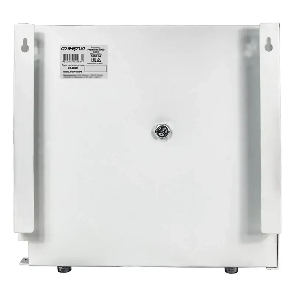 ЭНЕРГИЯ Premium Light 5000 однофазный стабилизатор напряжения Е0111-0176