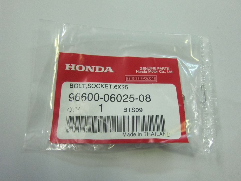 96600-06025-08. BOLT, SOCKET, 6X25