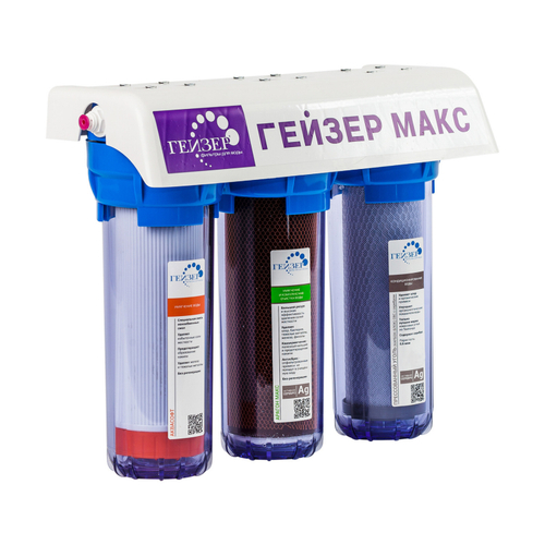 Фильтр Гейзер Макс прозрачный