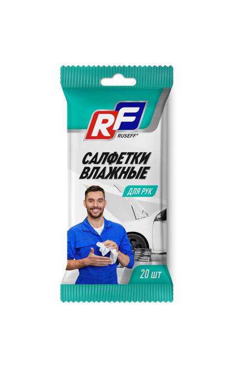 Салфетки влажные для рук Ruseff (20шт)