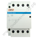 Модульные контакторы Энергия КМ