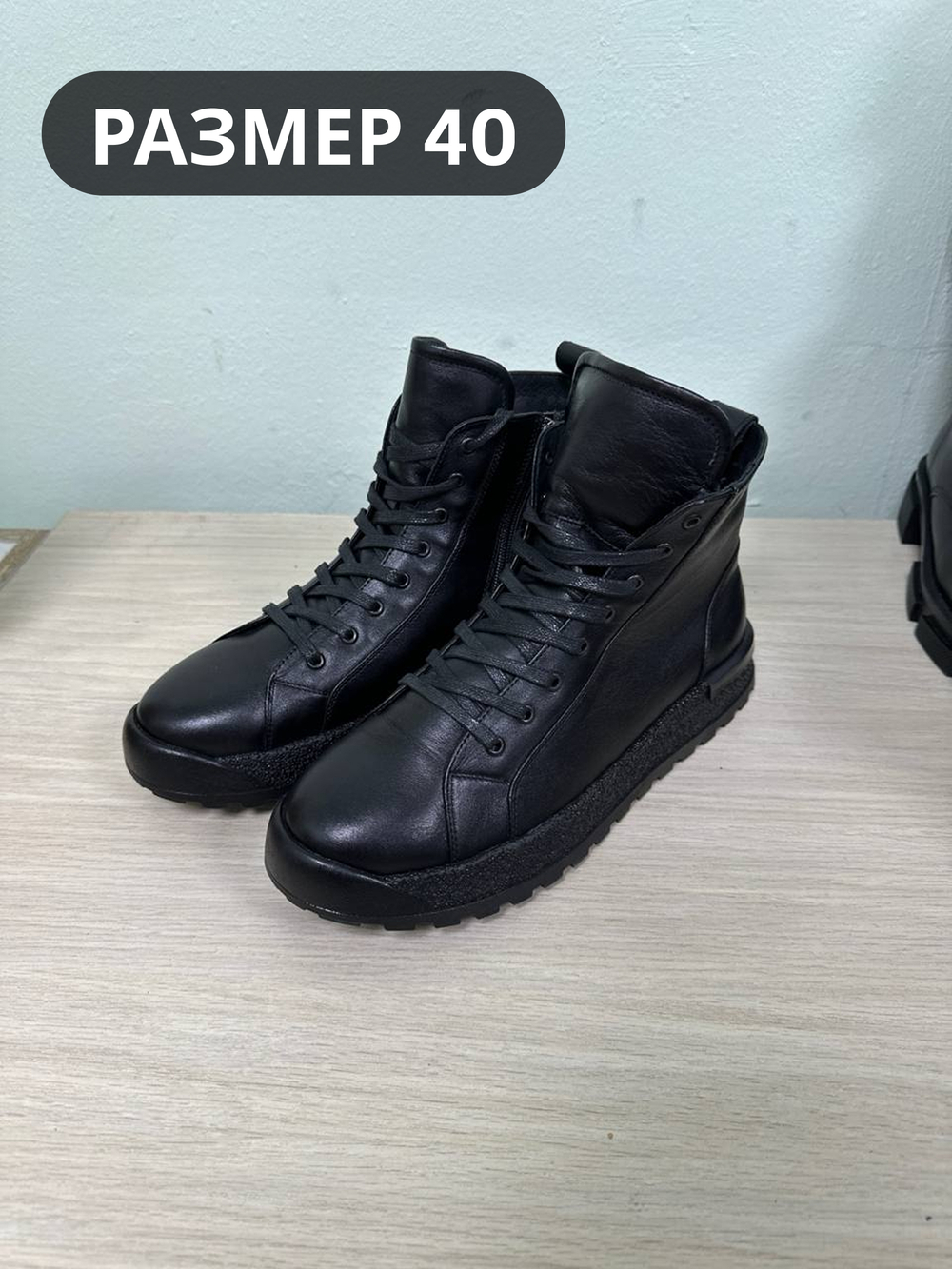 Ботинки женские(байка) 40р уценка_1338
