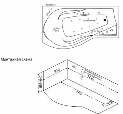 Акриловая ванна Bas Капри 170х95 R без слива-перелива