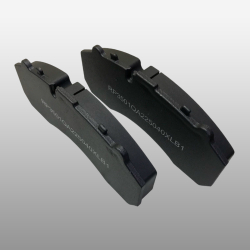 RP3501QA225040XLB1 - Комплект колодок 2 шт. задние (колодки HLP3502B1-1300 с прижимной пластиной и датчиком) на Foton Auman 4189