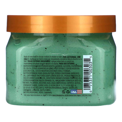 Tree Hut, Сахарный скраб ши, кокос и лайм, 510 г (18 унций)