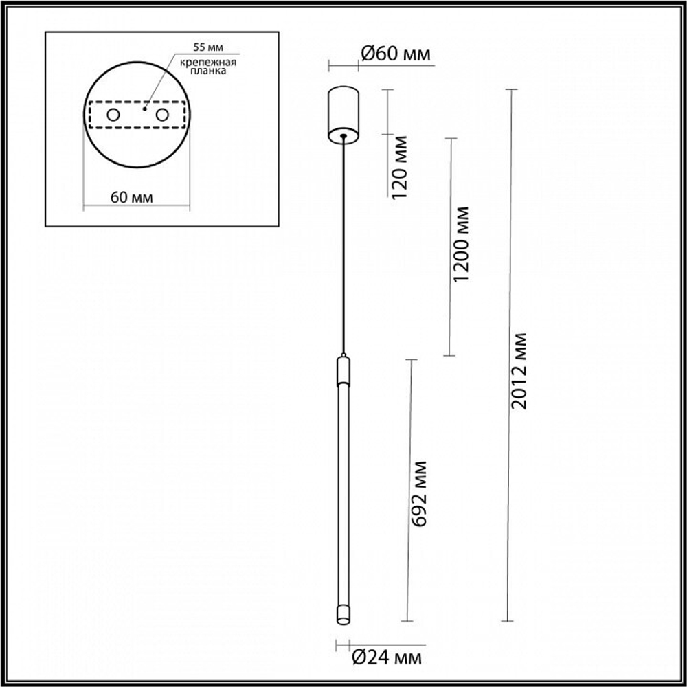 Подвесной светильник Odeon Light 4393/14L