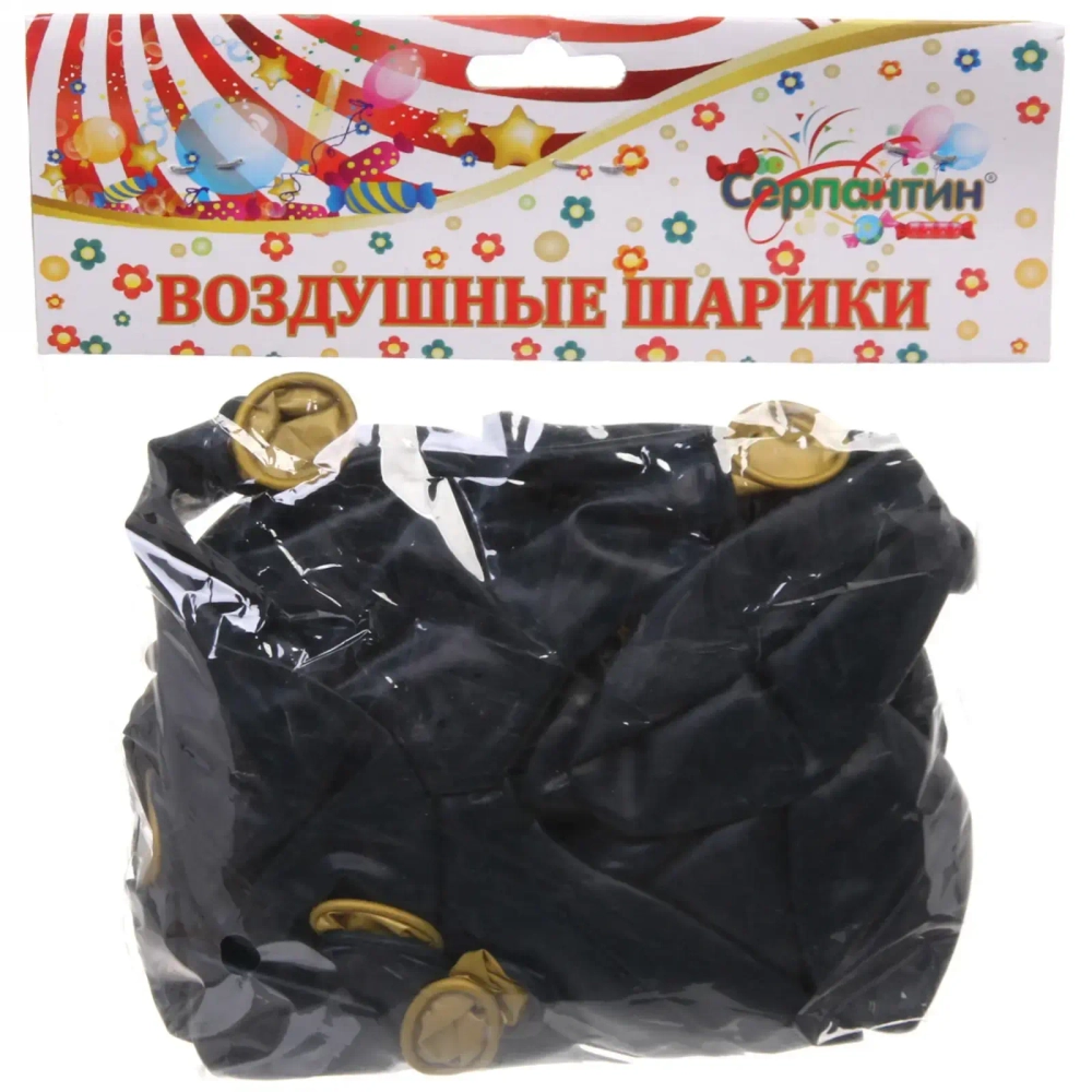 Воздушные шары «Фантазия» 25шт 12»/30см зеленый