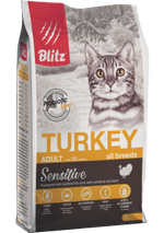 Blitz Adult Sensitive Индейка 2кг.