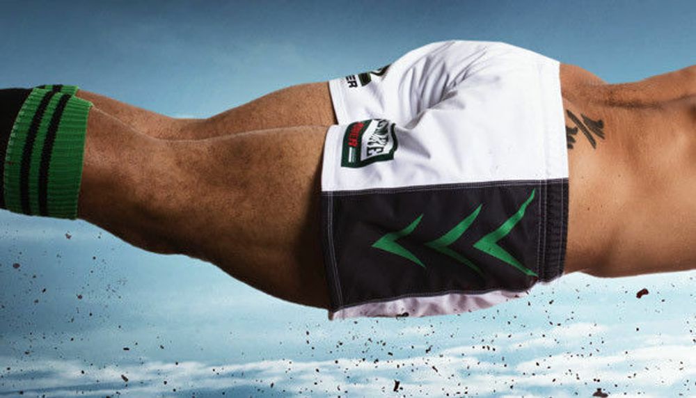 Мужские шорты белые AussieBum