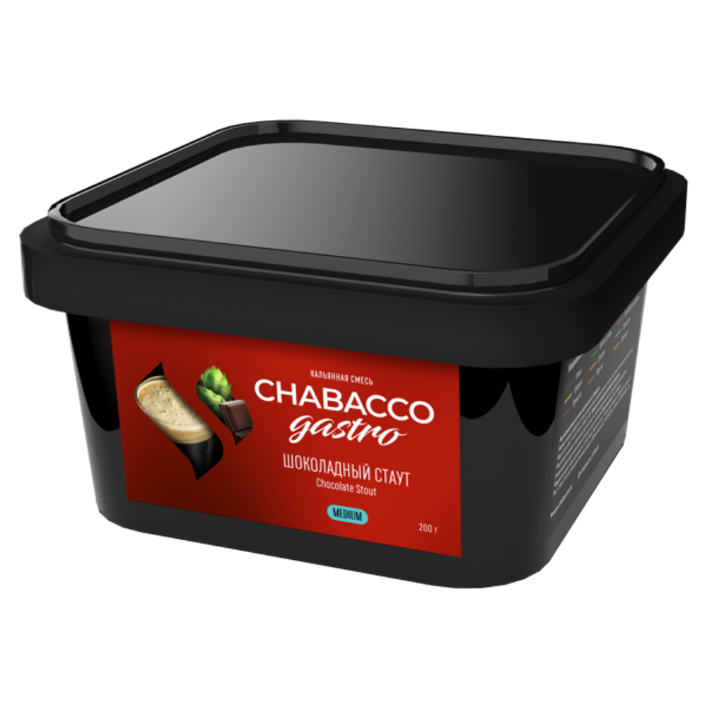 Chabacco Gastro LE MEDIUM - Chocolate Stout (200g)