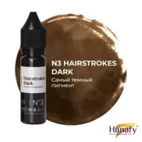 Пигмент Hanafy Hairstrokes Dark № 3 by Nina Zaslavskaya, 3мл