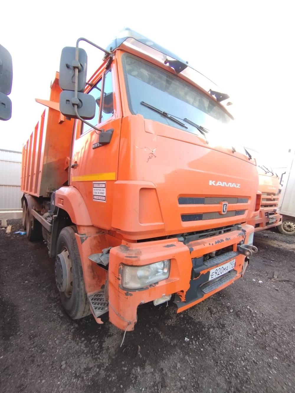 КамАЗ 6520 6x4 Самосвал 6520-3026012-53 (Дизельный, 11,7 л, 400 л.с., МТ)