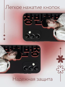 Чехол на Samsung A14