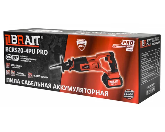 Аккумуляторная сабельная пила BRAIT BCRS20-4PU PRO