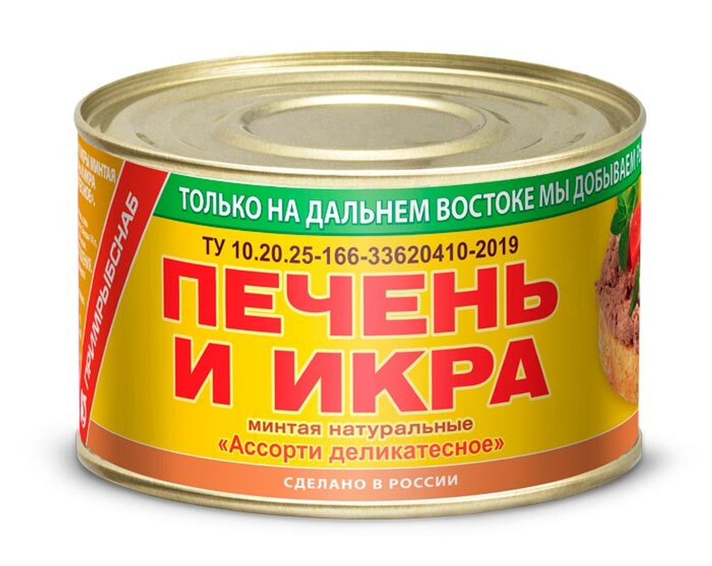 Печень,икра минтая Примрыбснаб ассорти 240 г.