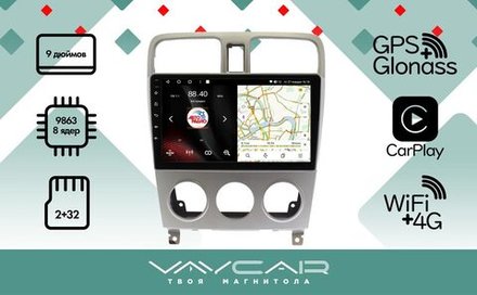 Магнитола для Subaru Forester 2 (SG5) 2002-2007 - Vaycar VA71-1162 на Android 13, 8-ядер, 2Гб-32Гб, 4G SIM-слот