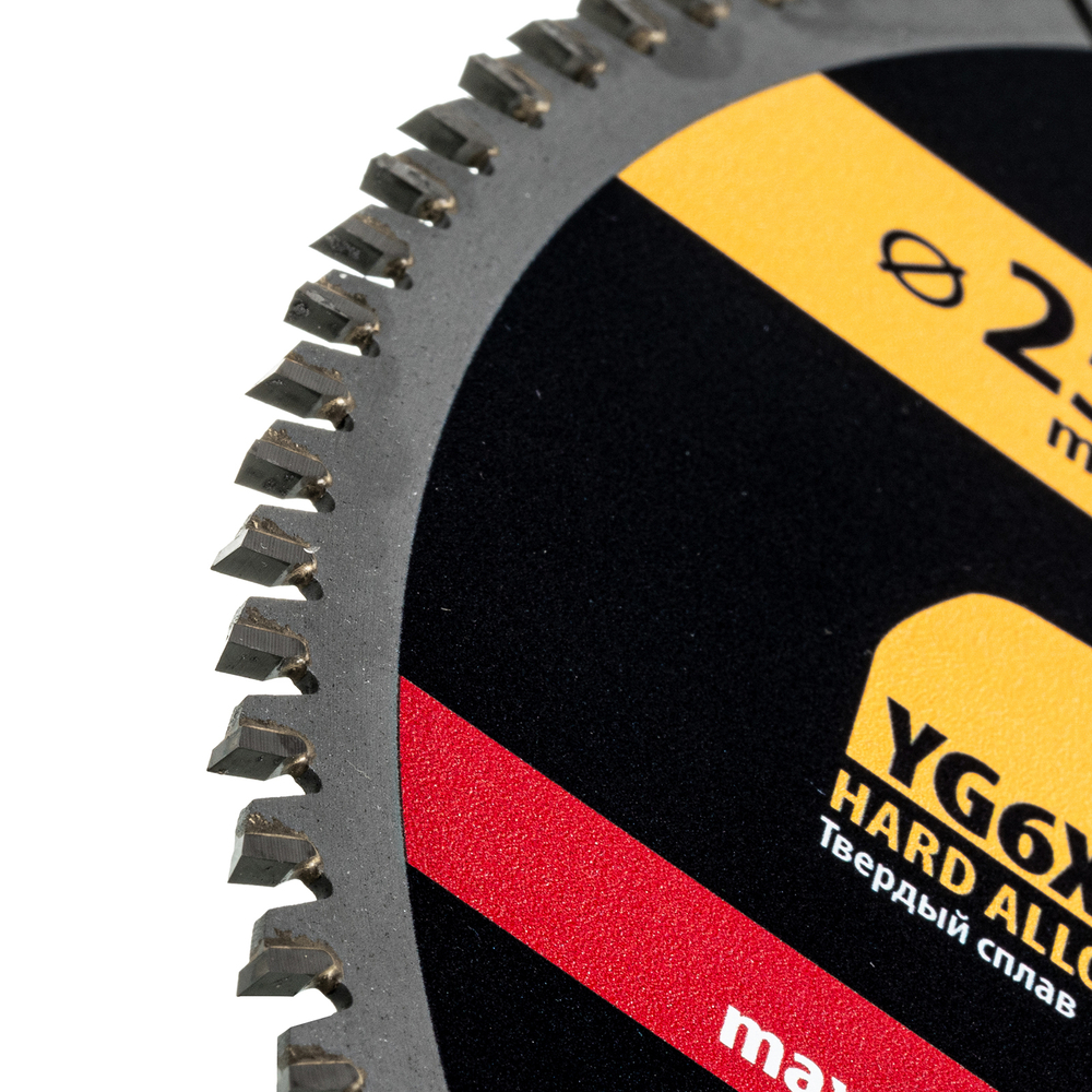 Пильный диск по дереву ф250 х 30 мм, 96 зубьев Denzel