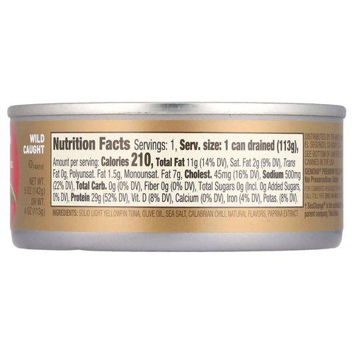 Genova, Желтоперый тунец, оливковое масло со вкусом калабрийского чили, 142 г (5 унций)