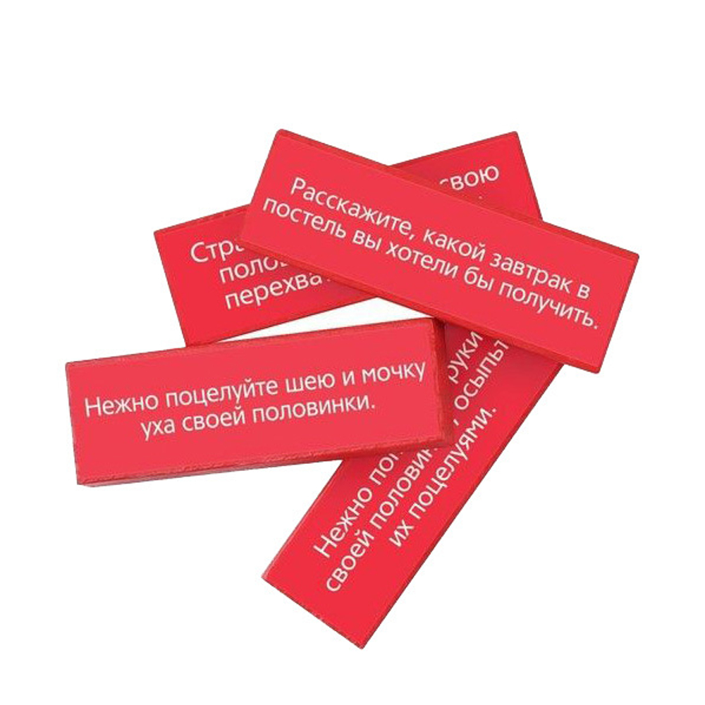 Падающая башня Романтика с фантами Сима-Ленд 54шт