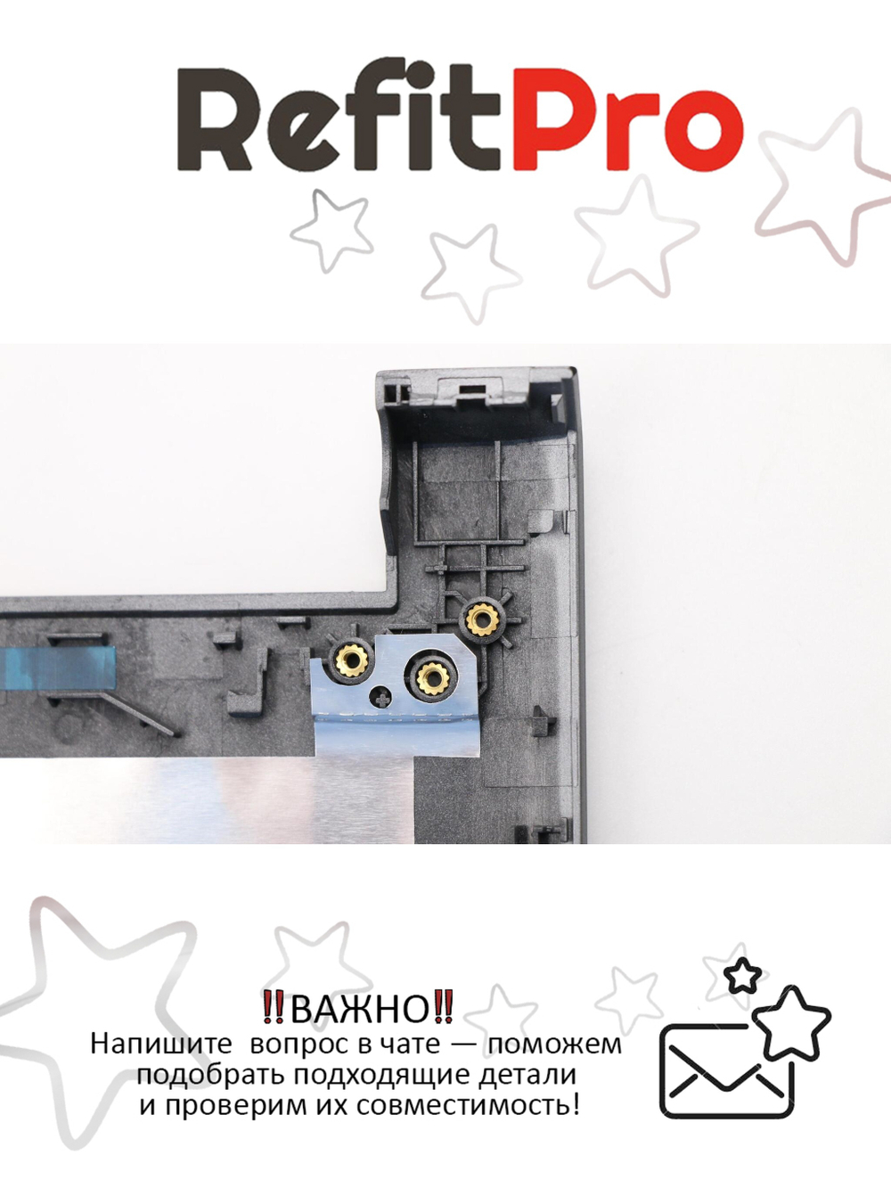 Крышка матрицы для ноутбука Lenovo Flex 2-14 , серая (5CB0F76786), оригинал