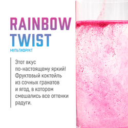 Изотоник Biosteel Hydration Mix Мультифрукт, 140 г, 20 порций