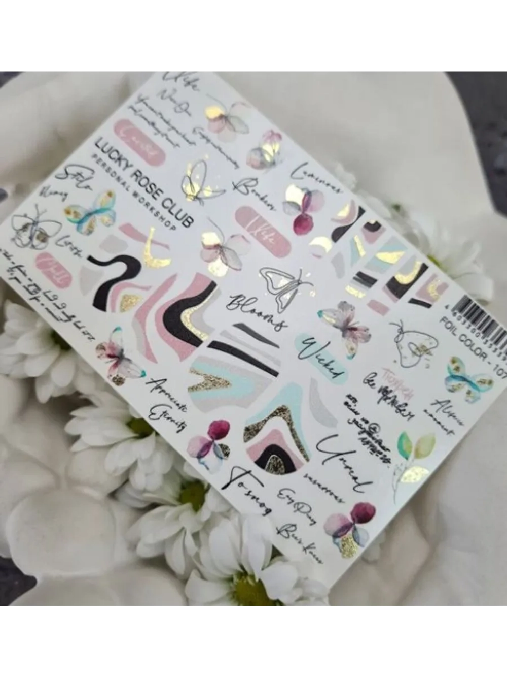 Lucky Rose Слайдеры наклейки для ногтей Foil 107