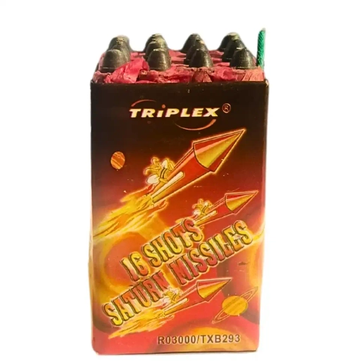 КАТЮША 16 ВЫСТРЕЛОВ 