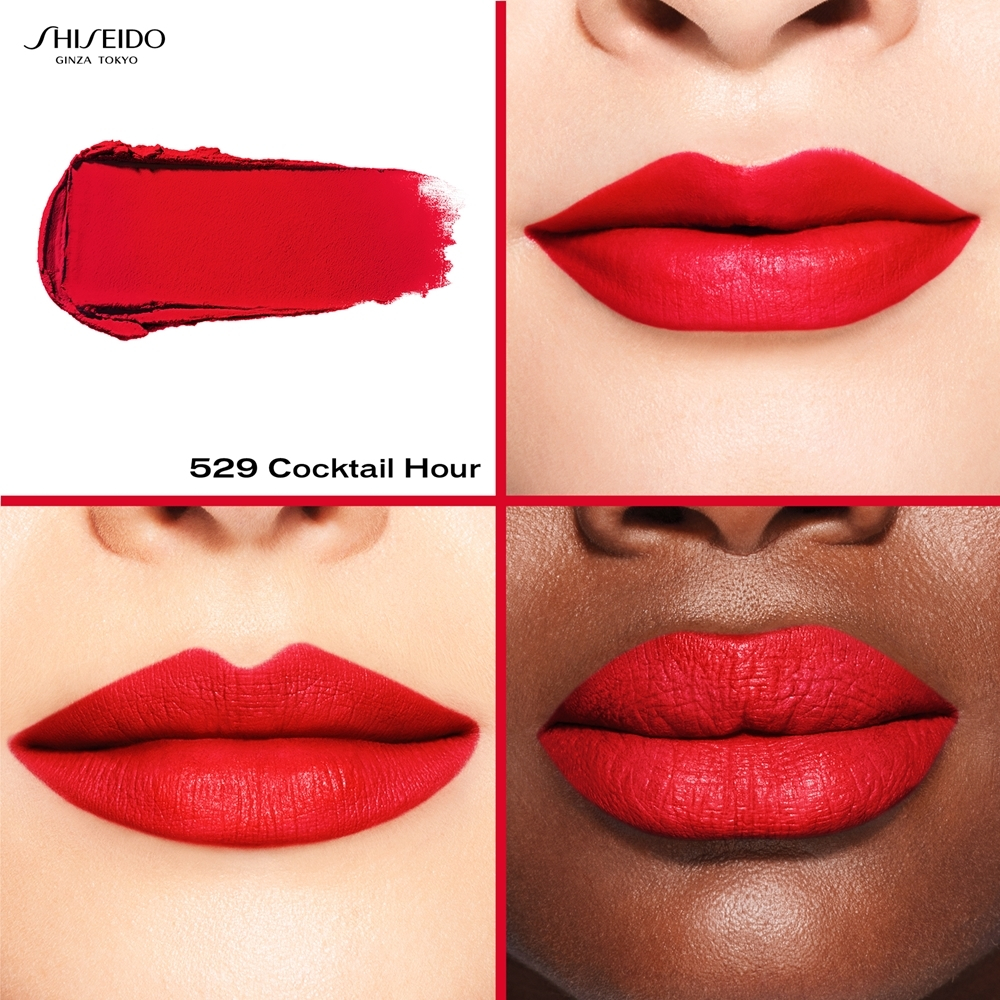 Shiseido ModernMatte Powder Lipstick - Матовая пудровая помада, 4 g