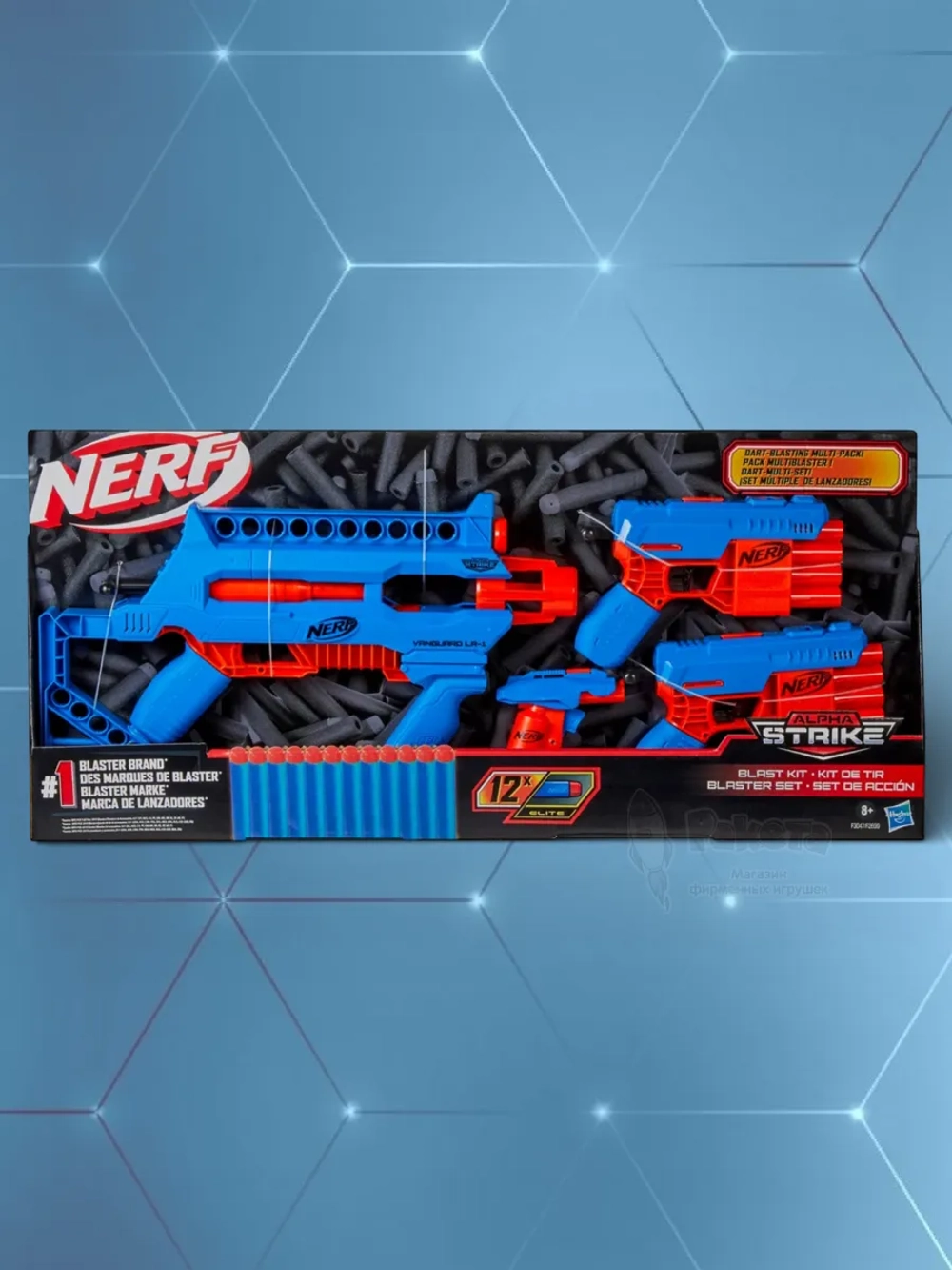 Бластер Нерф Alpha Strike Blaster F2699 F3047
