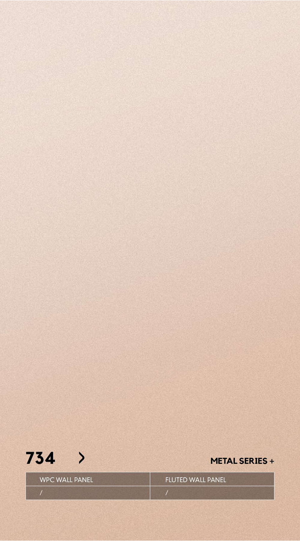 Серия МЕТАЛЛ