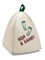 Шапка для бани и сауны «Иди в баню», полиэфир, шерсть, белая
