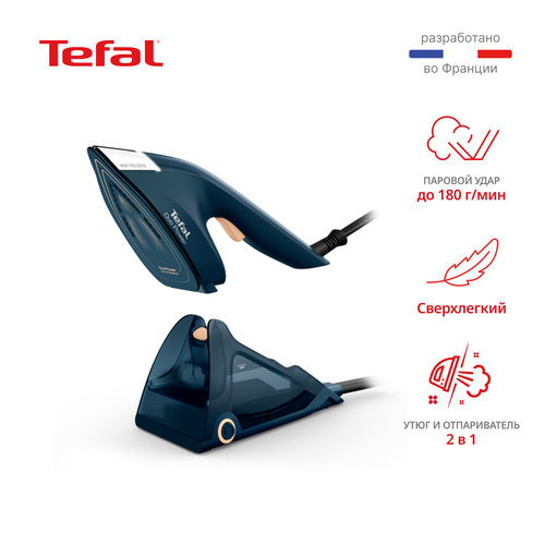 Утюг и отпариватель 2-в-1 Tefal Duo Power JF4032E0