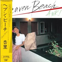 Anri - Heaven Beach LP