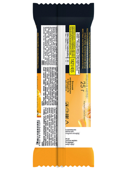 Туррон с миндалем и апельсиновой цедрой ”Вкусы мира” 25г