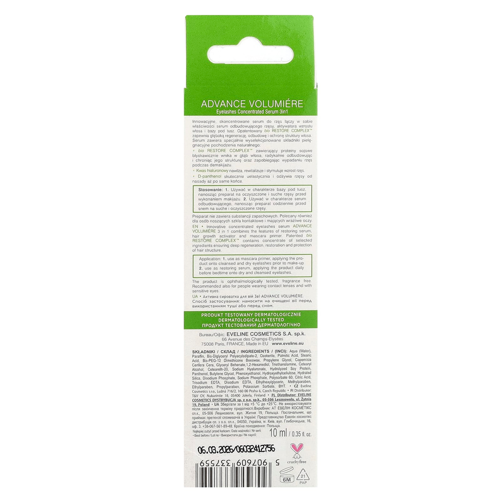 Eveline Cosmetics, Advance Volumiere, концентрированная сыворотка для ресниц 3 в 1, 10 мл (0,35 жидк. унц.)