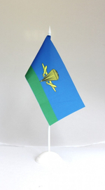 Флажок настольный на подставке (10х20 см) ВДВ РФ