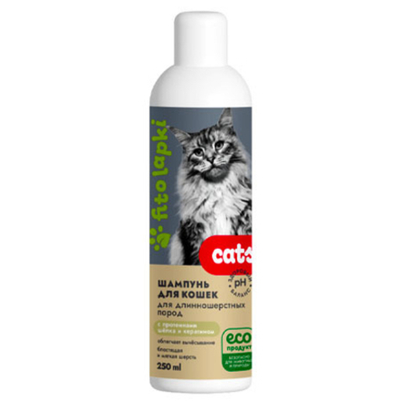 Шампунь для длинношерстных кошек и котов, 250 мл (4,05 б)
