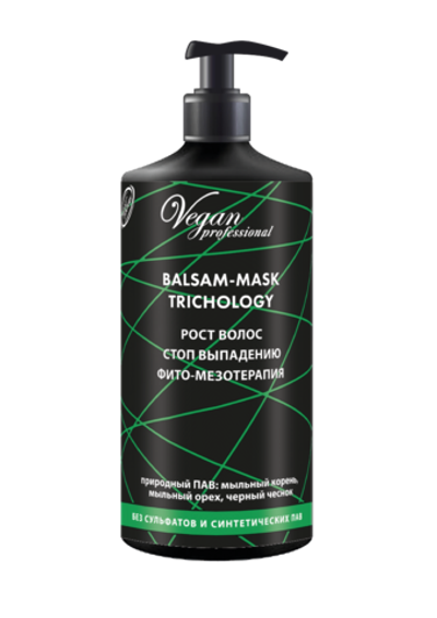 Vegan professional Nexxt бальзам против выпадения волос, стимулирует рост волос 1л